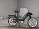 Фото SACHS OPTIMA50 с японского аукциона