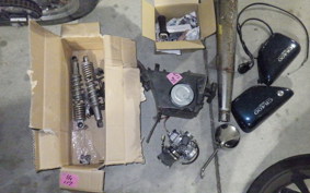 HONDA CB400SS 2002 NC41