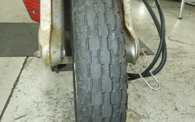 YAMAHA SALIENT 14T