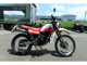 Фото Yamaha SEROW 225 KICK с японского аукциона