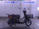 Фото Yamaha JOG-5 с японского аукциона