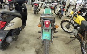 HONDA SL90 2022 SL90K