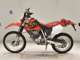 Фото Honda XR-250 2000 с японского аукциона