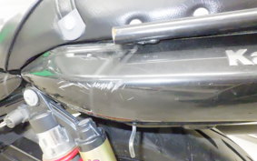 KAWASAKI BALIUS 250 Gen.2 ZR250B