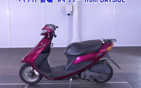SUZUKI ADDRESS V50