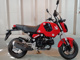 Фото Honda GROM 2021 с японского аукциона