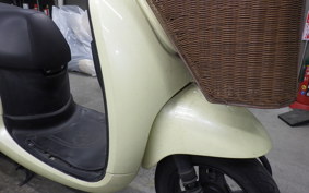 HONDA GIORNO 2 AF70