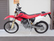 Фото Honda XR-250 2007 с японского аукциона