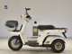 Фото Honda GYRO X с японского аукциона