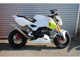 Фото Honda GROM с японского аукциона
