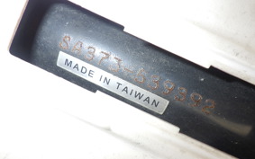 YAMAHA VINO 50 2009 SA37J