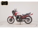 Фото Honda CBX550F INTEGRA 2026 с японского аукциона
