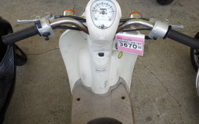 HONDA CREA SCOOPY AF55