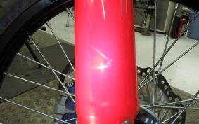 HONDA CRF250L MD47