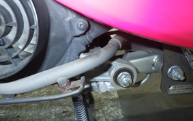 HONDA GIORNO 2 2021 AF70