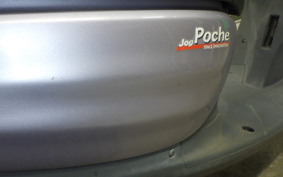 YAMAHA JOG POCHE 2026 SA08J