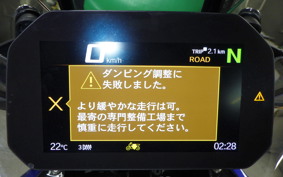 BMW R1300GS 2024