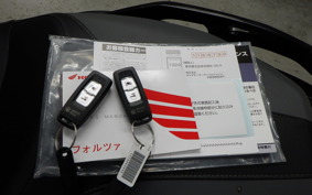 HONDA FORZA 250 2016 MF17