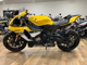 Фото Yamaha YZF-R1 2015 с японского аукциона