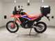 Фото Honda CRF250 GEN 2 RALLY 2021 с японского аукциона