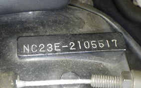 HONDA CB400SF VTEC Spec3 2005 NC39