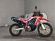 Фото Honda CRF250 RALLY TYPE LD 2018 с японского аукциона