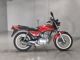 Фото Honda CB250 1985 с японского аукциона