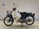 Фото Honda C50 SUPER CUB 1999 с японского аукциона