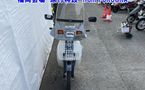 HONDA C50 SUPER CUB E