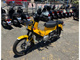 Фото Honda CROSS CUB 2018 с японского аукциона