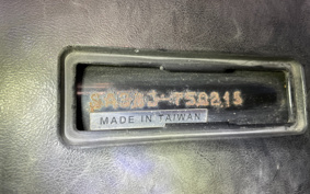 YAMAHA JOG DELUXE SA36J