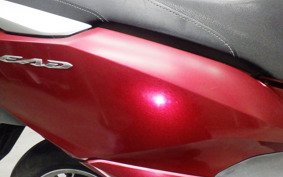 HONDA LEAD 125 2023 JF45