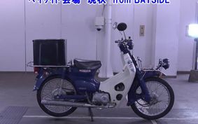 HONDA C50