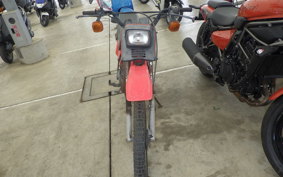 HONDA MT-50 2025 AD01