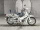 Фото Honda LITTLE CUB 2011 с японского аукциона