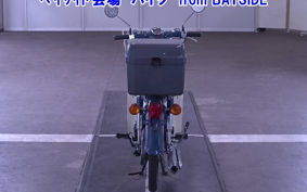 OTHER C50-FI