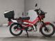 Фото Honda CT125 HUNTER CUB 2023 с японского аукциона