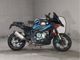 Фото BMW M1000XR 2024 с японского аукциона