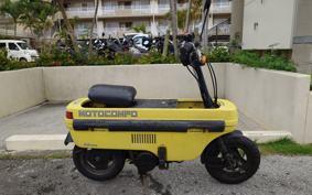 HONDA MOTOCOMPO AB12