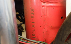 HONDA MTX125R JD05