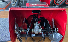 HONDA  SNOW BLOWER  MACHINE 