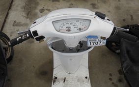HONDA DIO ZX GEN 2 AF35