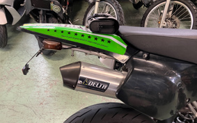 SUZUKI 250SB LX250L
