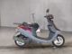 Фото Yamaha JOG APRIO с японского аукциона