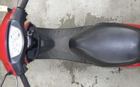 HONDA DIO GEN 3 2026 AF34