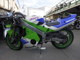 Фото Kawasaki ZXR250 Gen.2 с японского аукциона