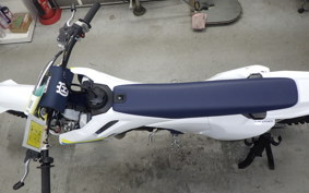 HUSQVARNA TC250 2021