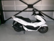 Фото Honda PCX 125 с японского аукциона