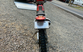 HONDA XR250R ME08