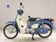 Фото Honda C50 SUPER CUB 2020 с японского аукциона